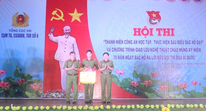 Hội thi sân khấu hóa “Thanh niên CAND học tập, thực hiện Sáu điều Bác Hồ dạy” - Ảnh minh hoạ 10