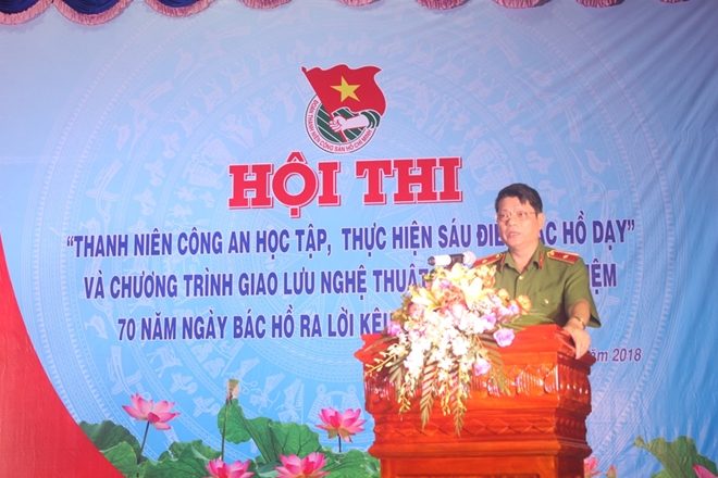 Hội thi sân khấu hóa “Thanh niên CAND học tập, thực hiện Sáu điều Bác Hồ dạy” - Ảnh minh hoạ 4