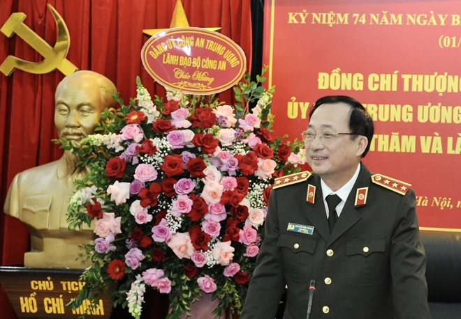 Thứ trưởng Nguyễn Văn Thành chúc mừng Báo CAND nhân kỷ niệm 74 năm Ngày phát hành số báo đầu tiên - Ảnh minh hoạ 5