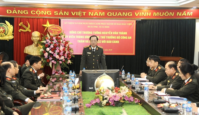 Thứ trưởng Nguyễn Văn Thành chúc mừng Báo CAND nhân kỷ niệm 74 năm Ngày phát hành số báo đầu tiên - Ảnh minh hoạ 4