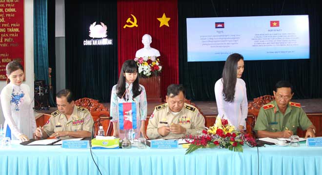 Sơ kết công tác hợp tác Công an 3 tỉnh giáp biên với Campuchia - Ảnh minh hoạ 2