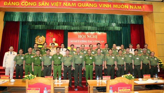 Bộ Công an nỗ lực đi đầu trong thực hiện Nghị quyết Trung ương 4, khóa XII - Ảnh minh hoạ 4