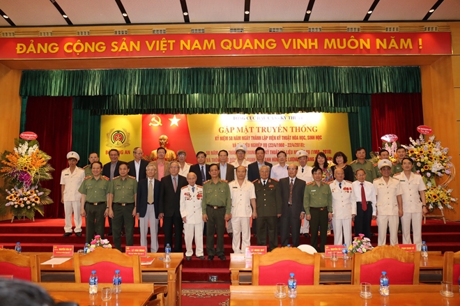 Kỷ niệm 58 năm thành lập Viện Kỹ thuật Hóa học, Sinh học và Tài liệu nghiệp vụ - Ảnh minh hoạ 2