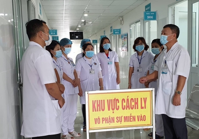 Cục Y tế Bộ Công an kiểm tra công tác phòng dịch nCoV tại Đà Nẵng - Ảnh minh hoạ 3