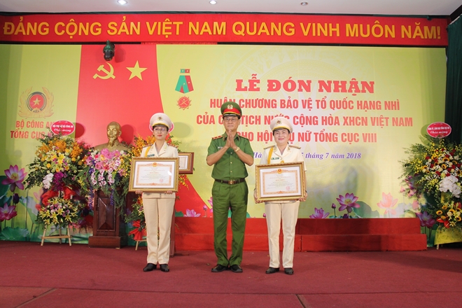 Phụ nữ Tổng cục VIII đón nhận Huân chương Bảo vệ Tổ quốc hạng Nhì - Ảnh minh hoạ 3