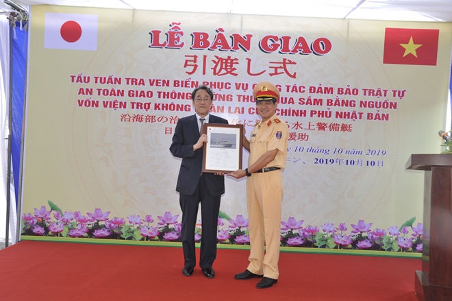 Bàn giao tàu cho Cảnh sát đường thuỷ Việt Nam - Ảnh minh hoạ 3