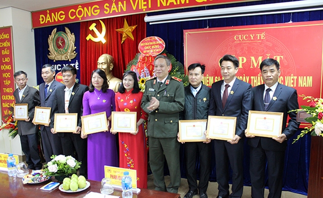 Cục Y tế gặp mặt kỷ niệm 64 năm Ngày Thầy thuốc Việt Nam - Ảnh minh hoạ 2