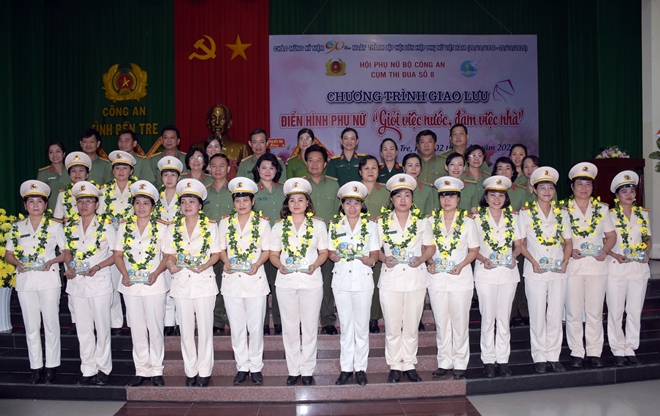 Công an Bến Tre Kỷ niệm 90 năm thành lập Hội Liên hiệp Phụ nữ Việt Nam - Ảnh minh hoạ 2