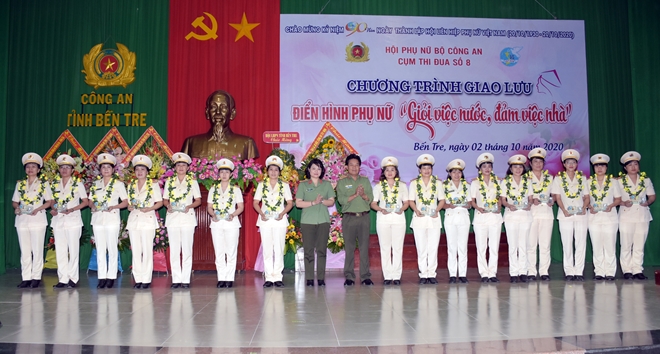 Công an Bến Tre Kỷ niệm 90 năm thành lập Hội Liên hiệp Phụ nữ Việt Nam