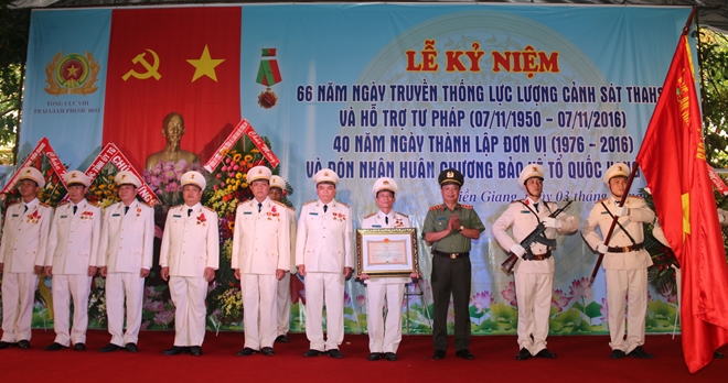 Trại giam Phước Hòa đón nhận Huân chương Bảo vệ Tổ quốc hạng Ba - Ảnh minh hoạ 3