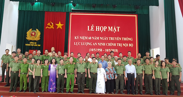 Họp mặt 60 năm ngày truyền thống lực lượng An ninh chính trị nội bộ - Ảnh minh hoạ 2