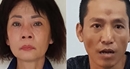 Chủ quán cà phê cùng nhân tình cướp tài sản của khách Chủ quán cà phê cùng nhân tình cướp tài sản của khách