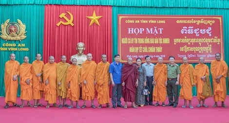 Công an Vĩnh Long  họp mặt người có uy tín trong đồng bào dân tộc Khmer nhân dịp Tết Chol Chnam Thmay