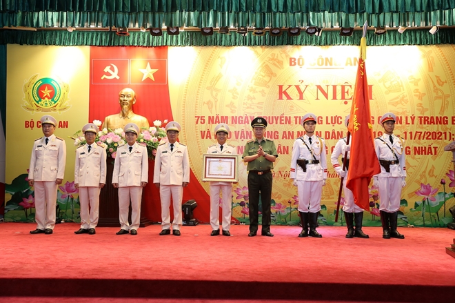 Lực lượng Trang bị và Kho vận CAND đón nhận Huân chương Quân công hạng Nhất - Ảnh minh hoạ 2