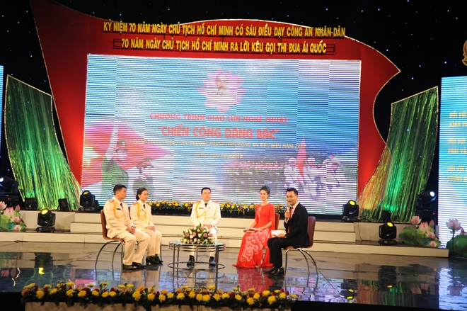 Tuyên dương 20 thanh niên Công an tiêu biểu - Ảnh minh hoạ 5