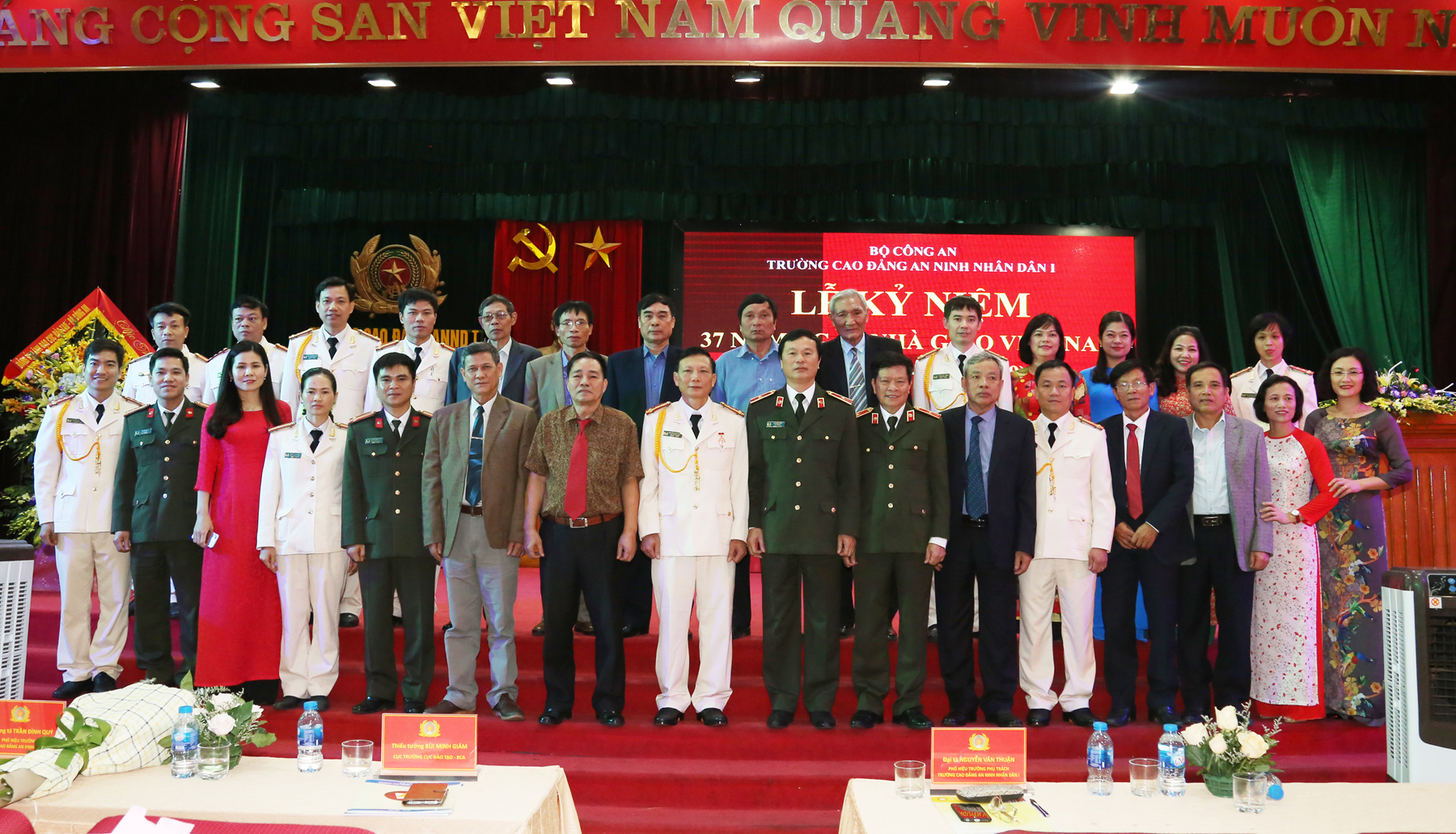 Trường Cao đẳng ANND I tổ chức lễ mít tinh kỷ niệm Ngày Nhà giáo Việt Nam