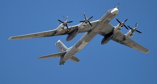 Tu-95MS của Nga "khoe" trong Lễ diễu binh được trang bị vũ khí cực khủng