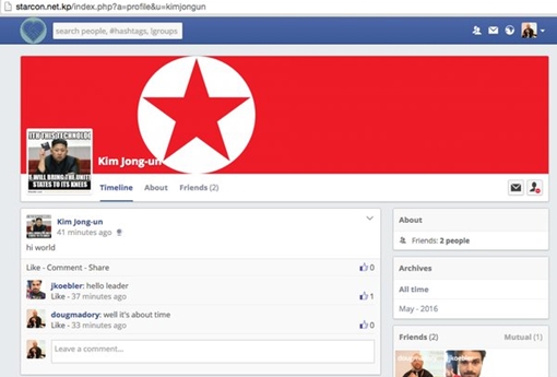 "Facebook của Triều Tiên" khiến cộng đồng mạng kinh ngạc