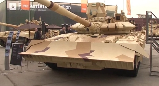 Xe tăng Nga được tăng cường hệ thống tác chiến trong đô thị