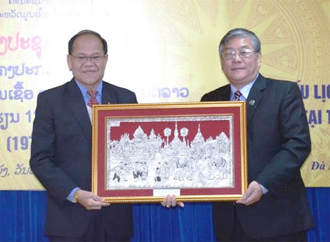 Hoàn thành đề cương 'Kỷ yếu lịch sử học viên Công an Lào tại trường 12-75'