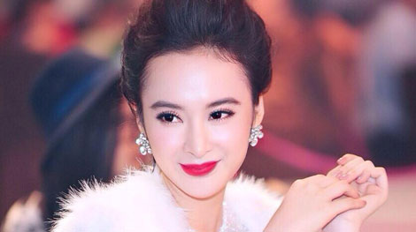 Lục bát cầu vui