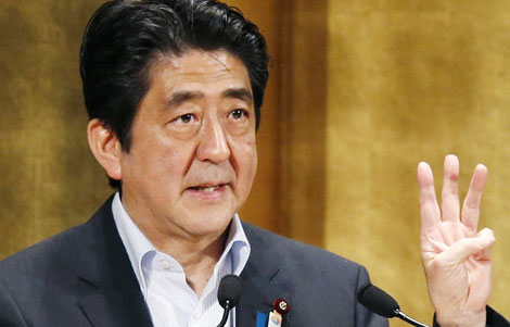 Thủ tướng Nhật Bản Shinzo Abe: Những mũi tên mới
