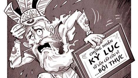 Trọc phú nhân danh