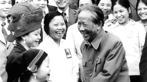 Dâng hương kỷ niệm 109 năm Ngày sinh Tổng Bí thư Lê Duẩn