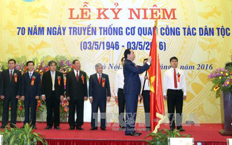 Chủ tịch nước Trần Đại Quang dự lễ kỷ niệm 70 năm Ngày truyền thống cơ quan Công tác dân tộc