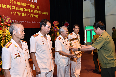 Kỷ niệm 20 năm Ngày thành lập CLB sỹ quan hưu trí Cảnh vệ