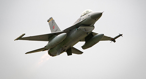 Mỹ lên tiếng về vụ Su-24 của Nga bị bắn hạ