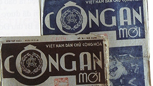 68 năm đồng hành cùng sự nghiệp giữ gìn an ninh trật tự