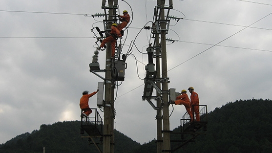 EVN lãi gần 5.000 tỷ đồng