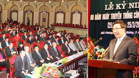 Phó Thủ tướng Phạm Bình Minh thăm và làm việc tại Hải Phòng