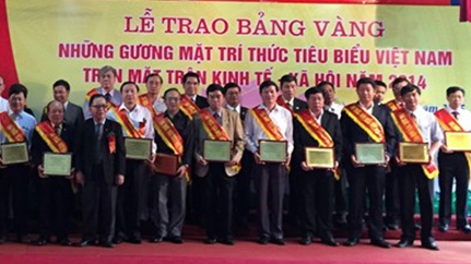 Bảng vàng gương mặt trí thức tiêu biểu Việt Nam 2014