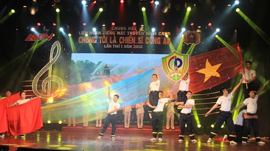 Chung kết tiếng hát truyền hình Công an nhân dân lần thứ Nhất