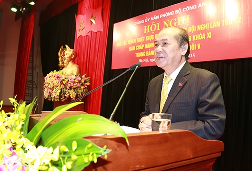 Quán triệt thực hiện Nghị quyết Hội nghị lần thứ 12 Ban chấp hành Trung ương Đảng khóa XI 