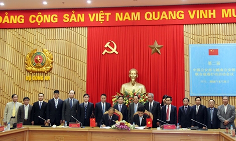 Bộ Công an Việt Nam - Bộ Công an Trung Quốc Hội nghị phát động cao điểm truy nã tội phạm lần thứ II 