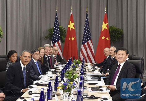  Ai giám sát, ai bảo đảm thế giới an toàn? 