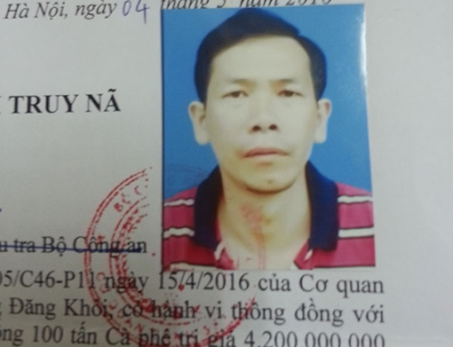 Quyết định truy nã 