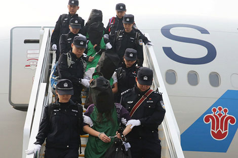 Trung Quốc – Đài Loan hợp tác chống tội phạm có tổ chức 