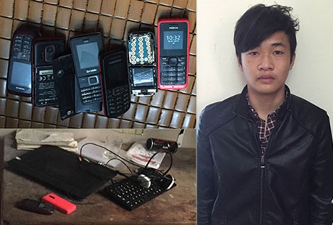 Cảnh báo bẫy cài phần mềm gián điệp để trộm cắp tài khoản 