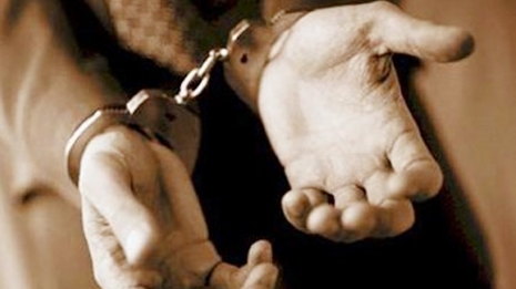 Nguyên Tổng Giám đốc Công ty cổ phần Địa ốc dầu khí chiếm đoạt,gây thất thoát nhiều tỉ đồng 