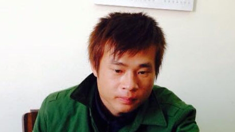 Bắt nghi can ‘giết cả gia đình’ ở Gia Lai