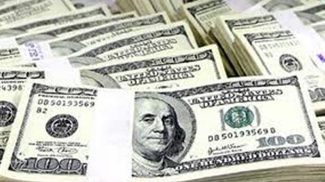 234 triệu USD cải cách năng lực cạnh tranh và giao thông