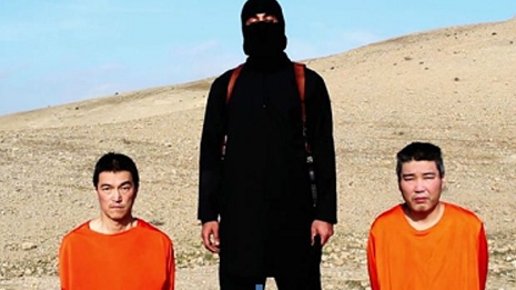 Tình bạn cảm động giữa hai con tin người Nhật bị Nhà nước Hồi giáo hành quyết 