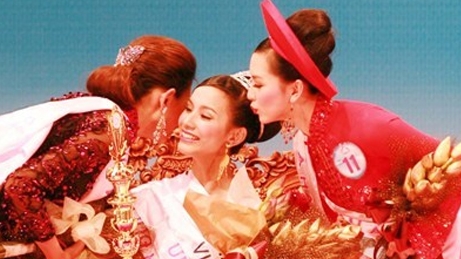 Chung kết Hoa hậu Hoàn vũ Việt Nam 2015 diễn ra tại Nha Trang