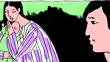 Búp bê không biết khóc