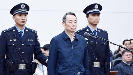 Xét xử thân tín của ông Chu Vĩnh Khang