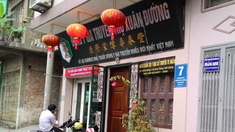 amp.cand.com.vn